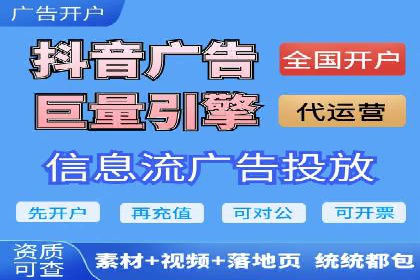 SEM推广代运营案例：品牌塑造